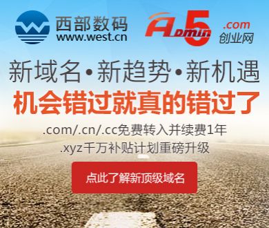 NBA直播 在线看球